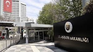 İçişleri Bakanlığı'ndan 81 İle Okul Güvenliği Genelgesi: Yeni Tedbirler Neler?
