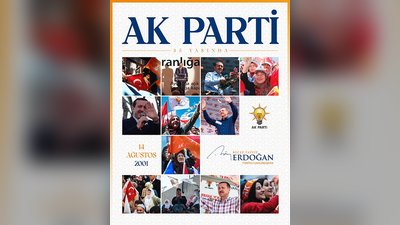 Cumhurbaşkanı Erdoğan'dan AK Parti'nin 25. Yıl Dönümü Mesajı