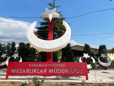 Karaman'da 22 Ağustos 2026 Tarihinde Vefat Eden 5 Hemşehrimiz