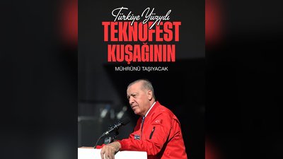 Erdoğan'dan Şanlıurfa'da TEKNOFEST Gençliğine Övgü: Türkiye'nin Geleceği Emin Ellerde